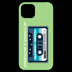 Apple iPhone 13 - FATLINE