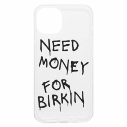 Apple iPhone 13 - FATLINE