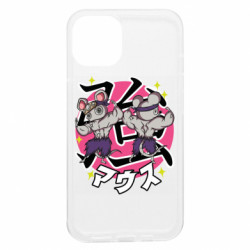 Apple iPhone 13 - FATLINE