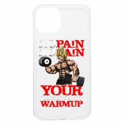 Apple iPhone 13 - FATLINE