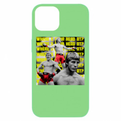 Apple iPhone 13 - FATLINE
