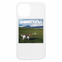 Чехол из раздела Приключения потерявшейся овцы Патрон: Где я Нах*й? для Apple iPhone 13