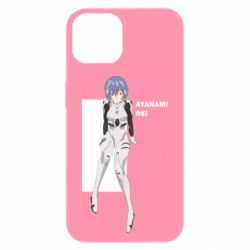 Чохол з розділу Евангелiон Пілот Рей Аянамі для Apple iPhone 13 - FATLINE Чохол з розділу Евангелiон Пілот Рей Аянамі для Apple iPhone 13