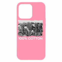 Apple iPhone 13 Pro - FATLINE