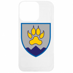 Apple iPhone 13 Pro - FATLINE