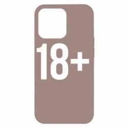 Apple iPhone 13 Pro - FATLINE