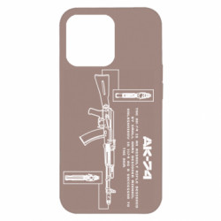 Apple iPhone 13 Pro - FATLINE