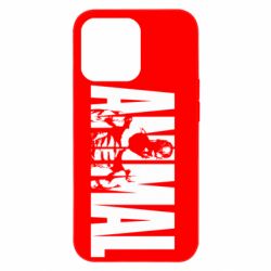 Apple iPhone 13 Pro - FATLINE