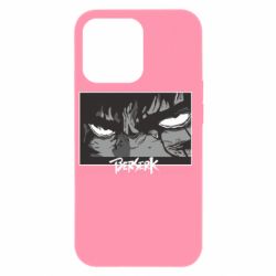 Apple iPhone 13 Pro - FATLINE