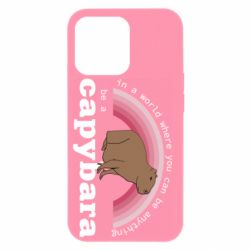 Apple iPhone 13 Pro - FATLINE