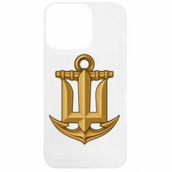 Apple iPhone 13 Pro - FATLINE