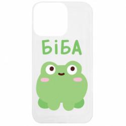 Apple iPhone 13 Pro - FATLINE