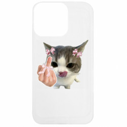 Apple iPhone 13 Pro - FATLINE