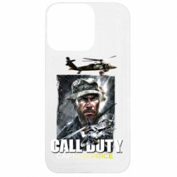 Apple iPhone 13 Pro - FATLINE