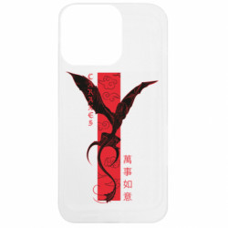 Apple iPhone 13 Pro - FATLINE