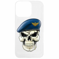 Чехол из раздела Воздушные силы Череп. Воздушные силы Украины для Apple iPhone 13 Pro - FATLINE Чехол из раздела Воздушные силы Череп. Воздушные силы Украины для Apple iPhone 13 Pro