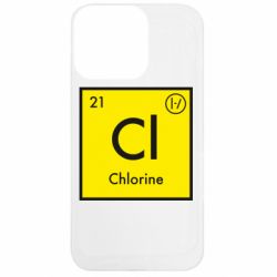 Apple iPhone 13 Pro - FATLINE