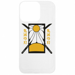 Apple iPhone 13 Pro - FATLINE