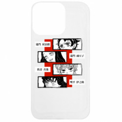 Apple iPhone 13 Pro