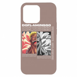 Apple iPhone 13 Pro - FATLINE