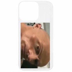 Apple iPhone 13 Pro - FATLINE