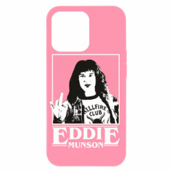 Apple iPhone 13 Pro - FATLINE