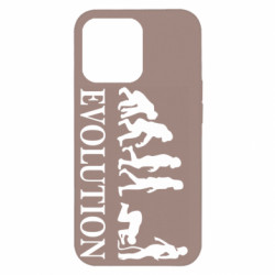 Apple iPhone 13 Pro - FATLINE