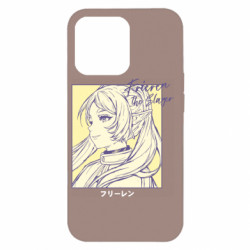 Apple iPhone 13 Pro - FATLINE