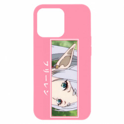 Apple iPhone 13 Pro - FATLINE