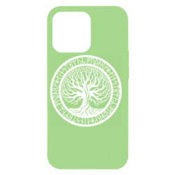 Apple iPhone 13 Pro - FATLINE