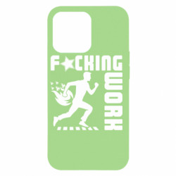 Apple iPhone 13 Pro - FATLINE