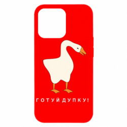 Apple iPhone 13 Pro - FATLINE