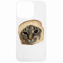 Apple iPhone 13 Pro - FATLINE