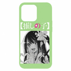 Apple iPhone 13 Pro - FATLINE