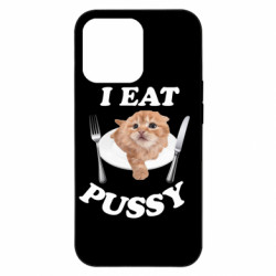 Apple iPhone 13 Pro - FATLINE