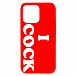 Apple iPhone 13 Pro - FATLINE