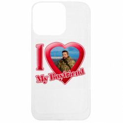 Apple iPhone 13 Pro - FATLINE