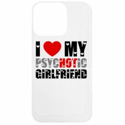 Apple iPhone 13 Pro - FATLINE