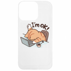 Apple iPhone 13 Pro - FATLINE