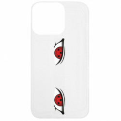 Apple iPhone 13 Pro - FATLINE