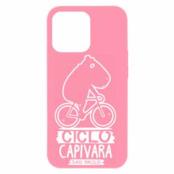 Apple iPhone 13 Pro - FATLINE