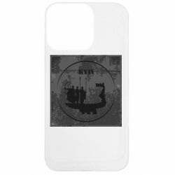 Apple iPhone 13 Pro - FATLINE