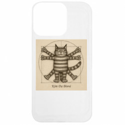 Apple iPhone 13 Pro - FATLINE