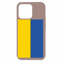 Apple iPhone 13 Pro - FATLINE