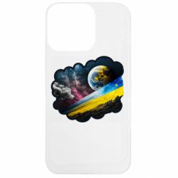 Apple iPhone 13 Pro - FATLINE
