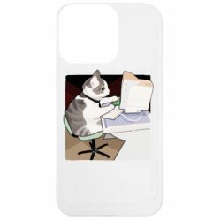 Apple iPhone 13 Pro - FATLINE