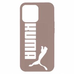 Apple iPhone 13 Pro - FATLINE