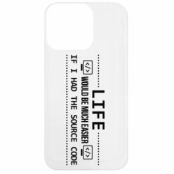 Apple iPhone 13 Pro - FATLINE