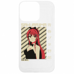 Apple iPhone 13 Pro - FATLINE