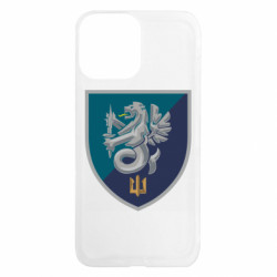 Чехол из раздела Морская пехота 37 ОБрМП для Apple iPhone 13 Pro Max